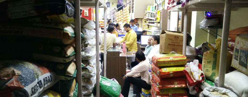 Hitkari The Departmental Store Image